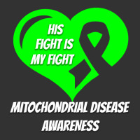 Mitochondrial Disease-pos8w Baby Bodysuit | Artistshot