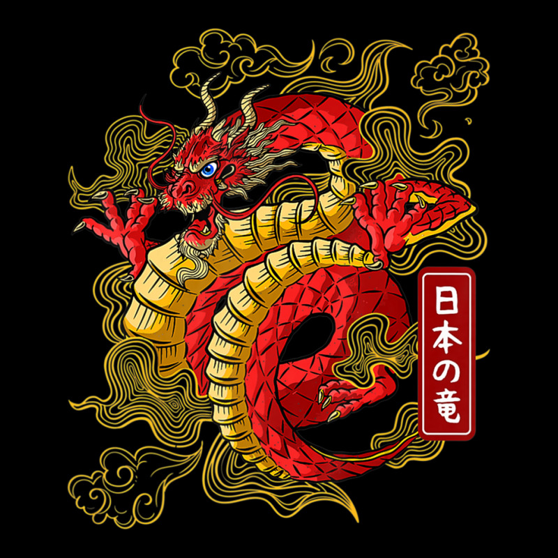 Japanese.dragon Anime Japan Dragons Of Tokyo.tattoo.premium V-Neck Tee by Min06 | Artistshot