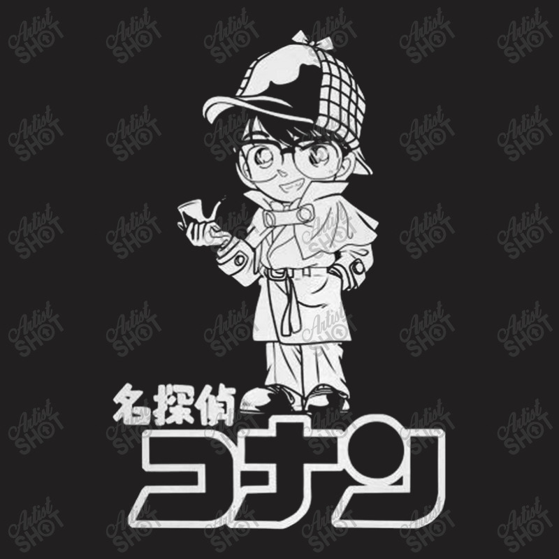 Detective Conan Cool T-Shirt by CecilRomaguera | Artistshot