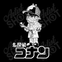 Detective Conan Cool Zipper Hoodie | Artistshot