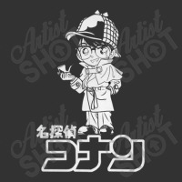 Detective Conan Cool Baby Bodysuit | Artistshot