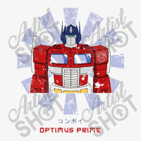 Optimus Prime Retro Japanese Transformers  Optimus Prime Ladies Fitted T-shirt | Artistshot