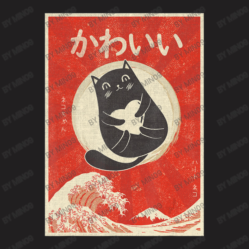 Retro Japanese Anime Cat Kawaii Japanese Word T-shirt | Artistshot