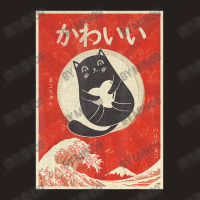 Retro Japanese Anime Cat Kawaii Japanese Word Tank Top | Artistshot