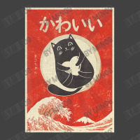 Retro Japanese Anime Cat Kawaii Japanese Word Vintage T-shirt | Artistshot