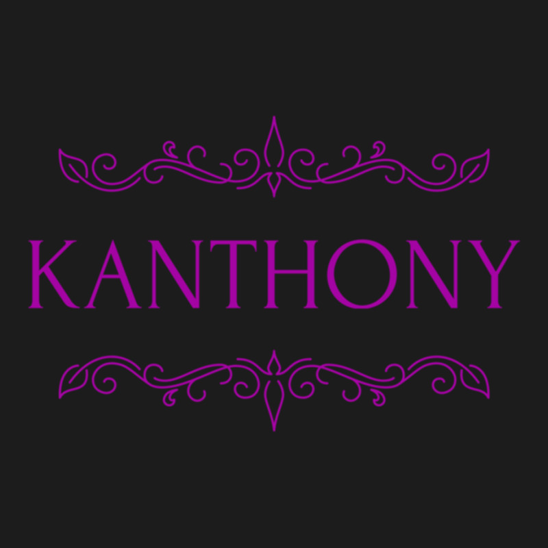 Kanthony Hoodie & Jogger set by NINOZKABAUGHMAN | Artistshot