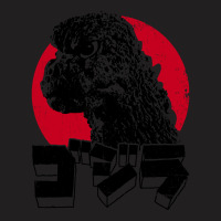 Godzilla - Big Head Sun T-shirt | Artistshot
