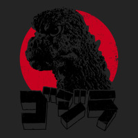 Godzilla - Big Head Sun 3/4 Sleeve Shirt | Artistshot