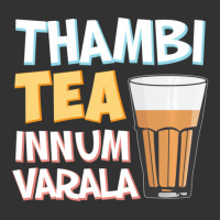 Tambi Tea Innum Varala Tamil Comedy Quote Chennai Baby Bodysuit | Artistshot