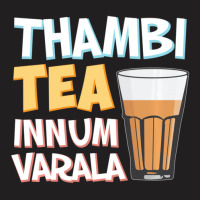 Tambi Tea Innum Varala Tamil Comedy Quote Chennai T-shirt | Artistshot