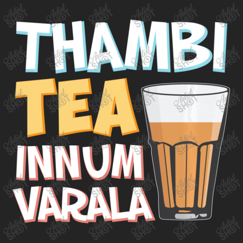 Tambi Tea Innum Varala Tamil Comedy Quote Chennai 3/4 Sleeve Shirt by Min05 | Artistshot