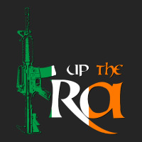 Up The Ira Unisex Hoodie | Artistshot