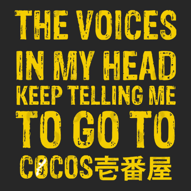 Voices In My Head Keep Telling Me To Go To Cocos Japancurry Oishi Women's Pajamas Set By