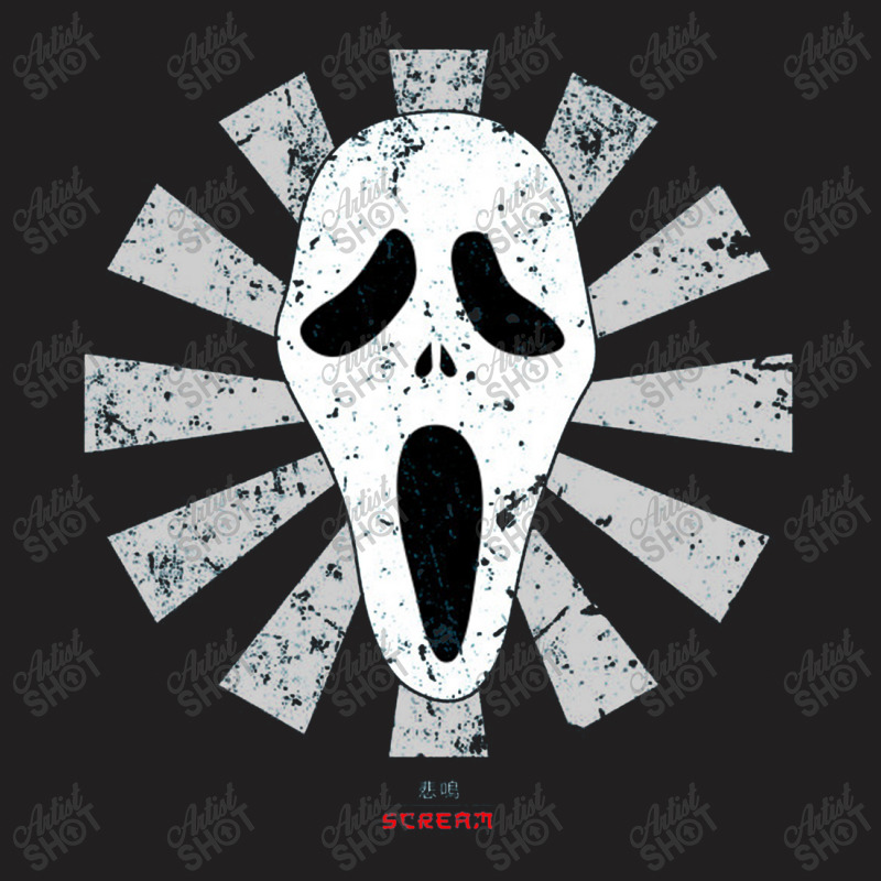 Scream Retro Japanese  Scream T-shirt | Artistshot