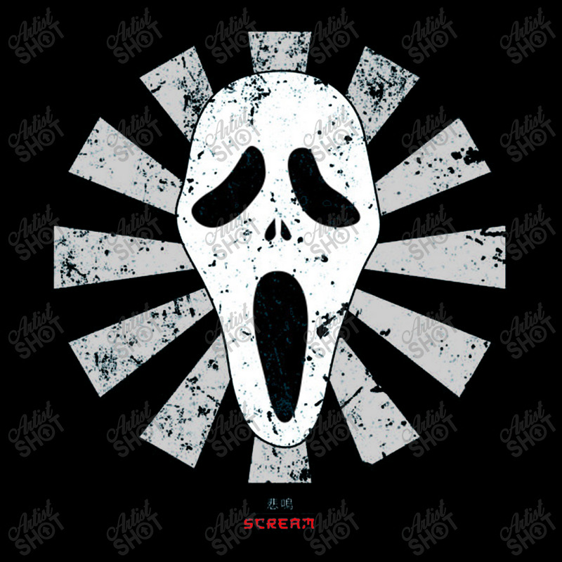 Scream Retro Japanese  Scream Face Mask | Artistshot