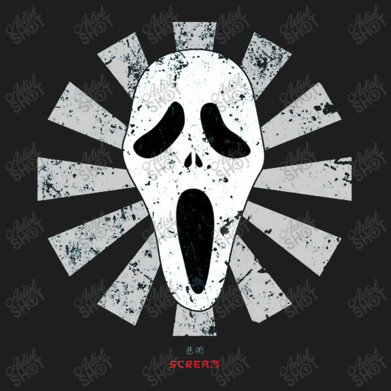 Scream Retro Japanese  Scream Classic T-shirt | Artistshot