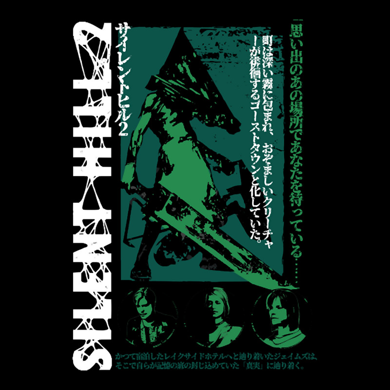 Pyramid Head Youth Zipper Hoodie | Artistshot