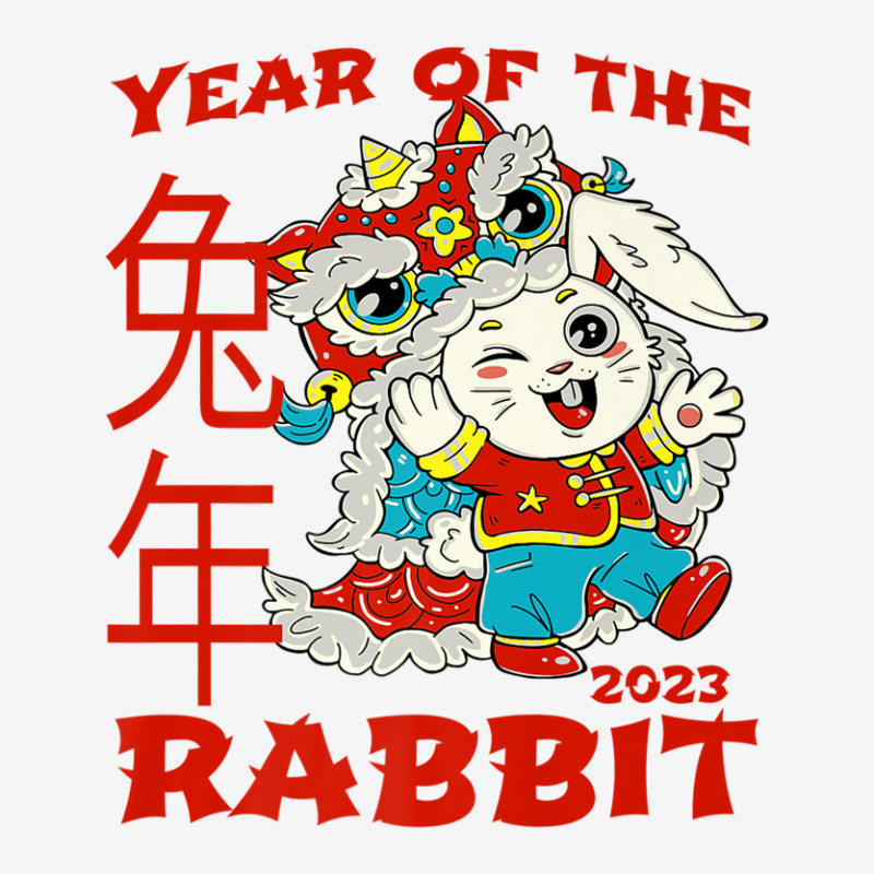 Happy Chinese New Year 2023 Year Of The Rabbit Dragon Suit Drawstring Bags | Artistshot