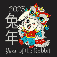 Happy Chinese New Year 2023 Year Of The Rabbit Dragon Suit T-shirt | Artistshot