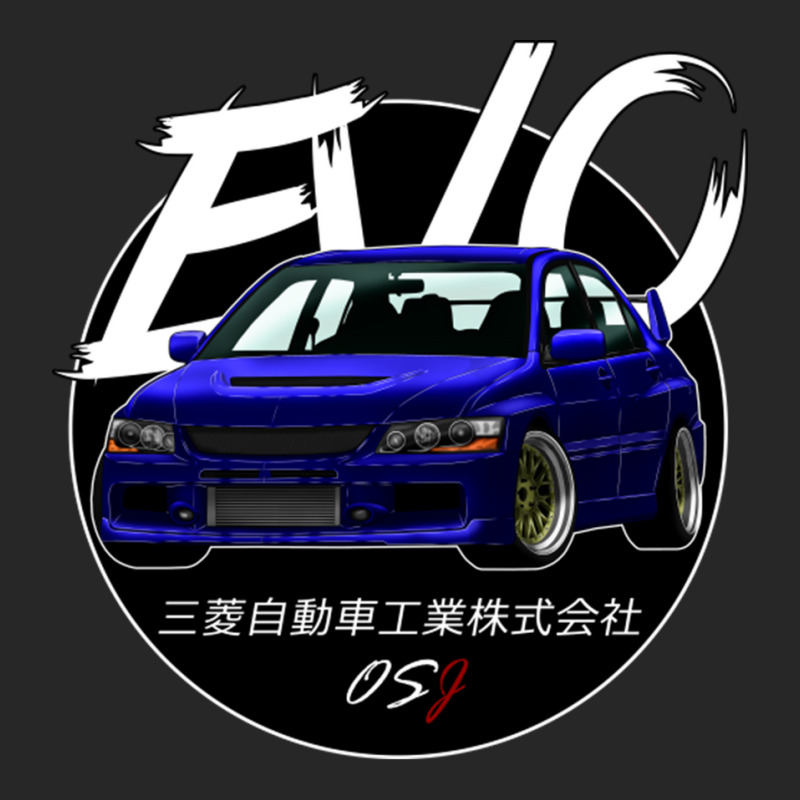 Jdm Evo Blue Black Sun Edition Men's T-shirt Pajama Set | Artistshot