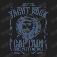 Yacht Rock Captain Pontoon Boat Party Music Boating Drawstring Bags | Artistshot