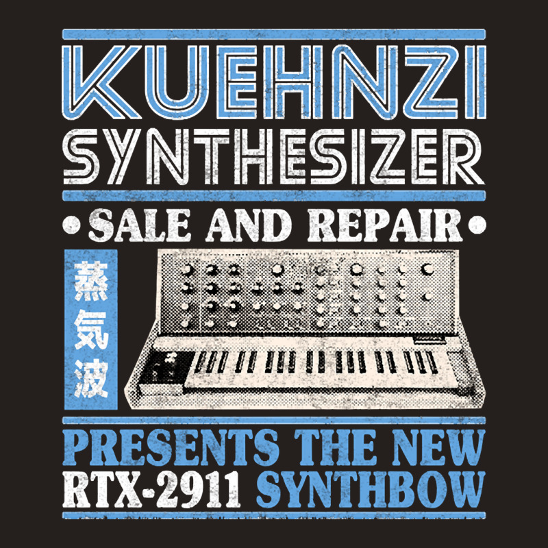 Kuehnzi Analog Synthesizer Vintage Japan Ad Retro Tank Top | Artistshot