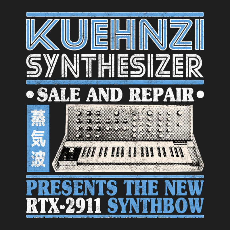 Kuehnzi Analog Synthesizer Vintage Japan Ad Retro Classic T-shirt | Artistshot