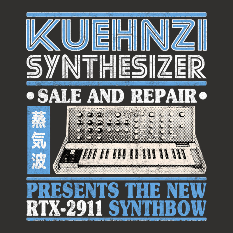 Kuehnzi Analog Synthesizer Vintage Japan Ad Retro Champion Hoodie | Artistshot