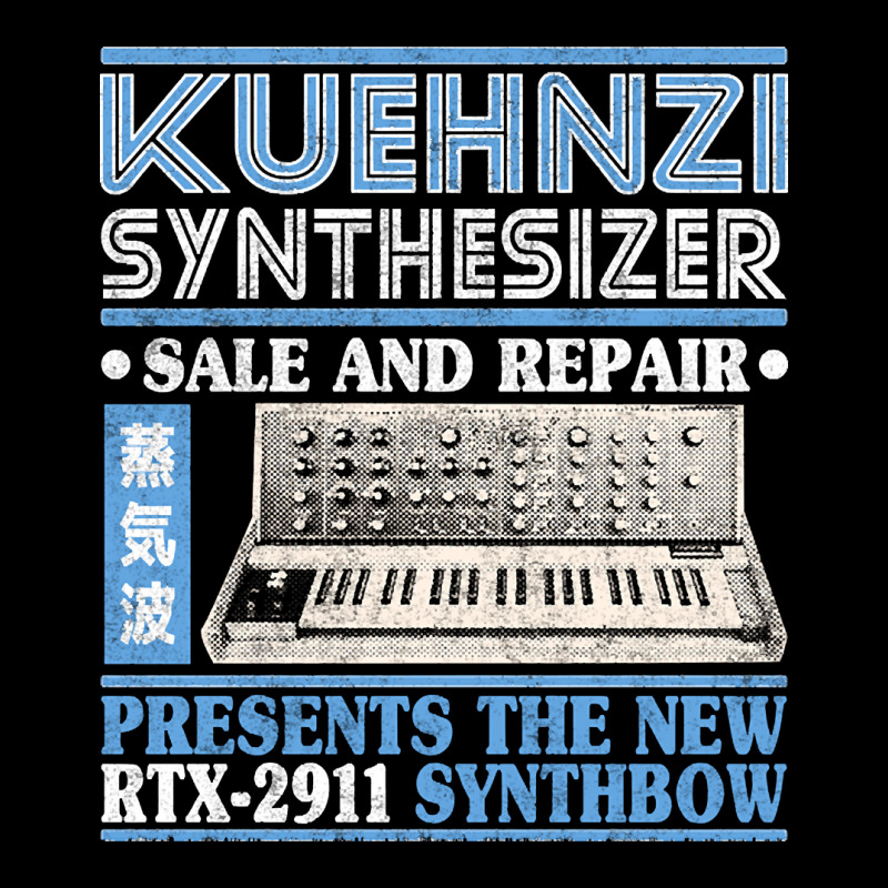 Kuehnzi Analog Synthesizer Vintage Japan Ad Retro Unisex Jogger | Artistshot