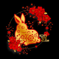 Chinese Zodiac Horoscope Decor New Year Of The Rabbit 2023 Unisex Jogger | Artistshot