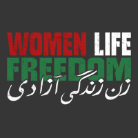 Women Life Freedom Iranian Feminist Zan Zendegi Azadi Long Sleeve Toddler Hoodie | Artistshot