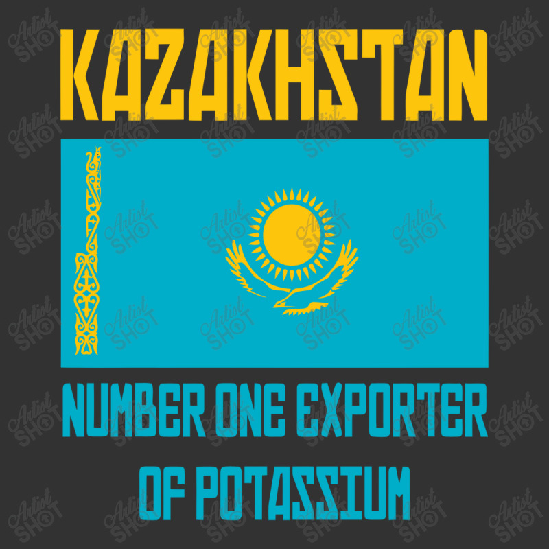 Kazakhstan   Number One Exporter Of Potassium Borat Baby Bodysuit by kudaponijengkulit | Artistshot