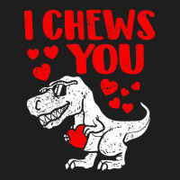 I Chews You Trex Dino Cute Baby Boy Valentines Day Gift Classic T-shirt | Artistshot