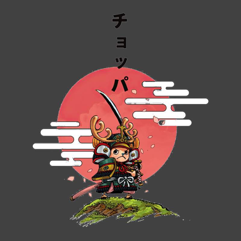 Chopper Samurai Vintage T-shirt | Artistshot