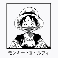 Luffy One Piece T-shirt | Artistshot