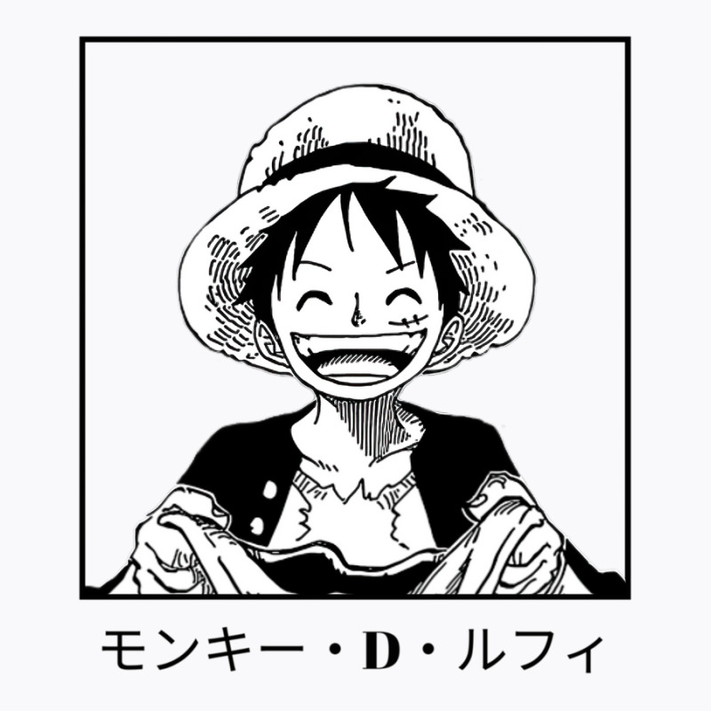 Luffy One Piece T-shirt | Artistshot