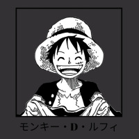 Luffy One Piece Vintage Short | Artistshot