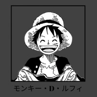 Luffy One Piece Vintage T-shirt | Artistshot