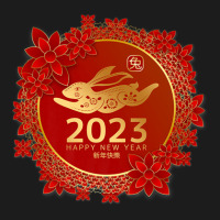 Chinese Zodiac Horoscope Decor New Year Of The Rabbit 2023 Hoodie & Jogger Set | Artistshot