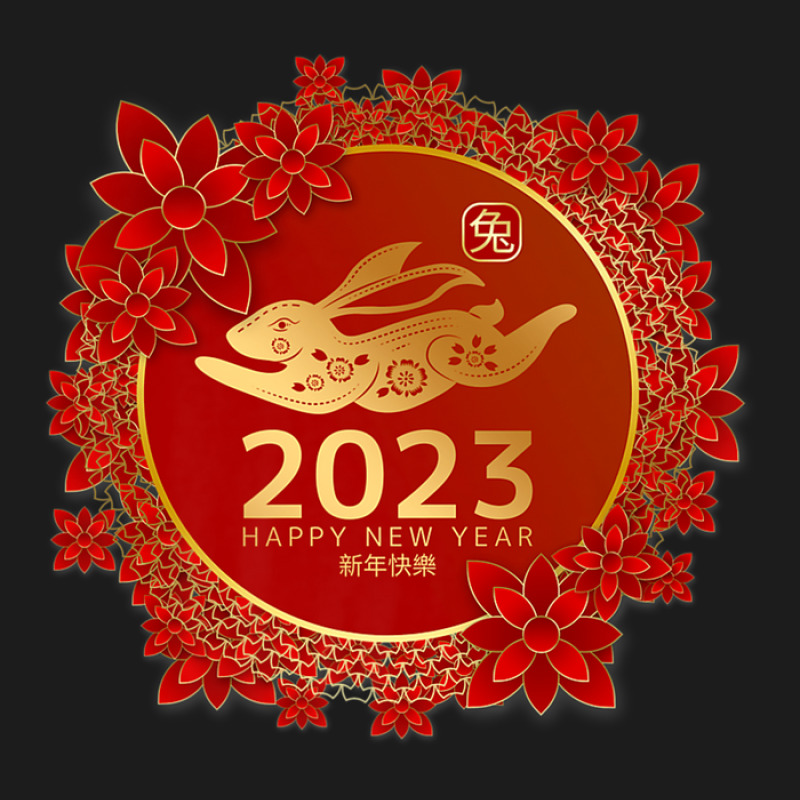 Chinese Zodiac Horoscope Decor New Year Of The Rabbit 2023 Hoodie & Jogger Set | Artistshot