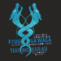 Ryuu Ga Waga Teki Wo Kurau Ladies Fitted T-shirt | Artistshot