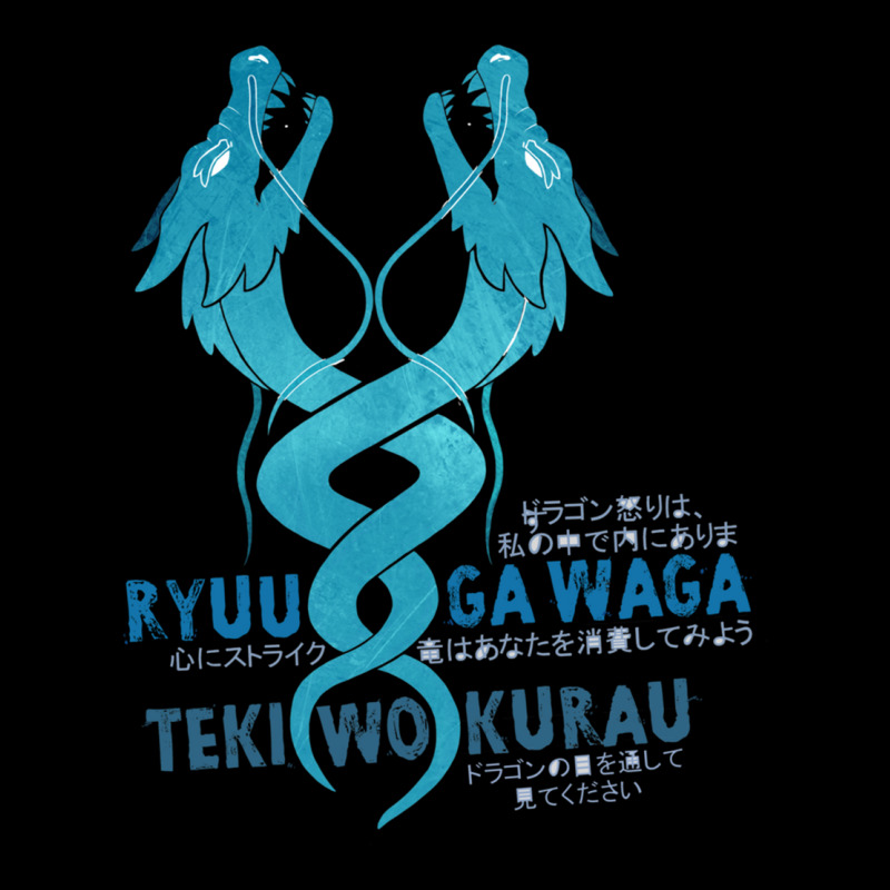 Ryuu Ga Waga Teki Wo Kurau Maternity Scoop Neck T-shirt by JESSICAFRANKLIN | Artistshot