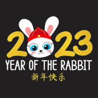 New Years Eve Party Supplies 2023 - Year Of The Rabbit T-shirt | Artistshot