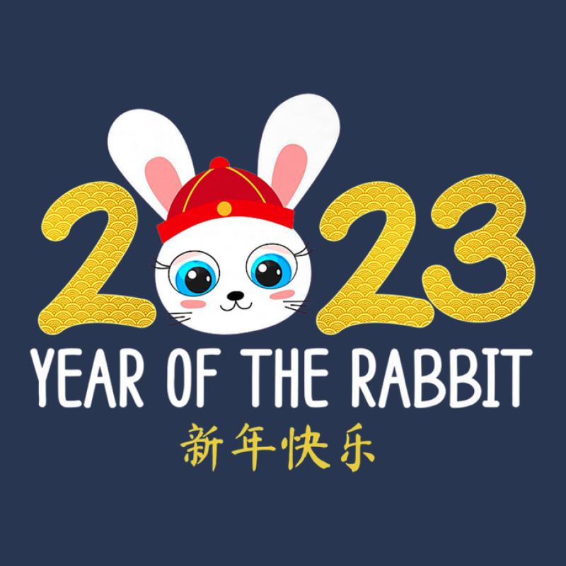 New Years Eve Party Supplies 2023 - Year Of The Rabbit Men Denim Jacket | Artistshot