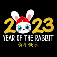 New Years Eve Party Supplies 2023 - Year Of The Rabbit Fleece Short | Artistshot