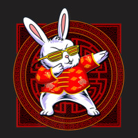 Happy New Year 2023 Dabbing Rabbit Chinese 12 Zodiac T-shirt | Artistshot