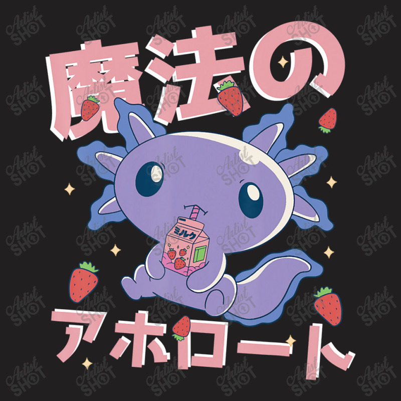 Japanese Strawberry Milk Shake Anime Pink Kawaii Aesthetic Axolotl Mat T-Shirt by Min05 | Artistshot