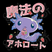 Japanese Strawberry Milk Shake Anime Pink Kawaii Aesthetic Axolotl Mat Pocket T-shirt | Artistshot