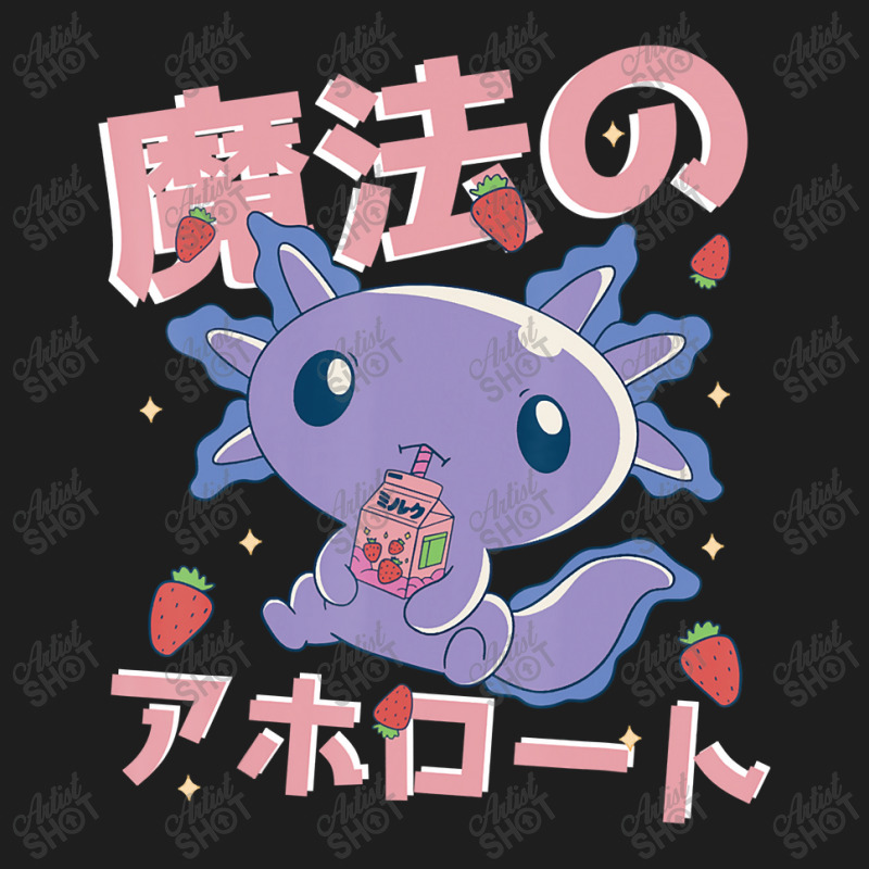 Japanese Strawberry Milk Shake Anime Pink Kawaii Aesthetic Axolotl Mat Classic T-shirt by Min05 | Artistshot