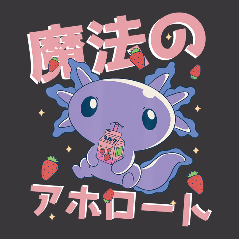 Japanese Strawberry Milk Shake Anime Pink Kawaii Aesthetic Axolotl Mat Ladies Curvy T-Shirt by Min08 | Artistshot